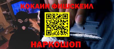 метамфетамин Среднеуральск