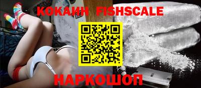 метамфетамин Среднеуральск