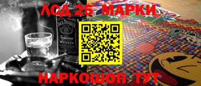 амф Тверь