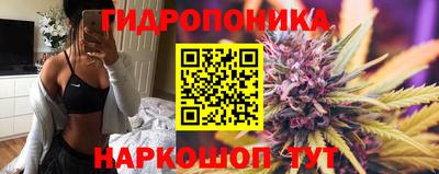 метамфетамин Среднеуральск