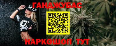 метамфетамин Среднеуральск