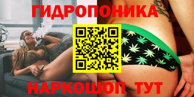 спиды Старая Купавна