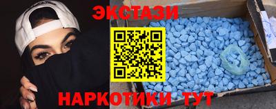 метамфетамин Среднеуральск