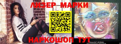 метамфетамин Среднеуральск