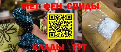 амф Тверь