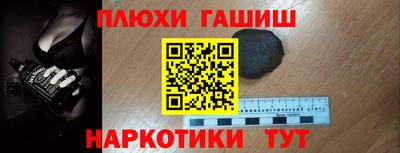спиды Старая Купавна