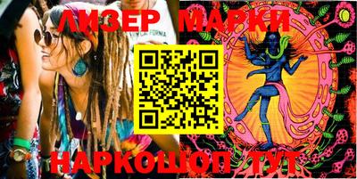 метамфетамин Среднеуральск