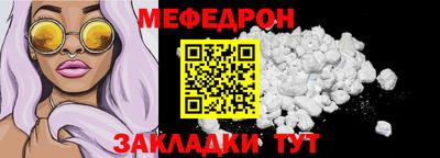 MDMA Тара