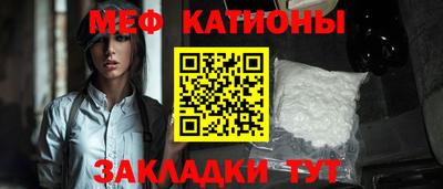 хмурый Татарск